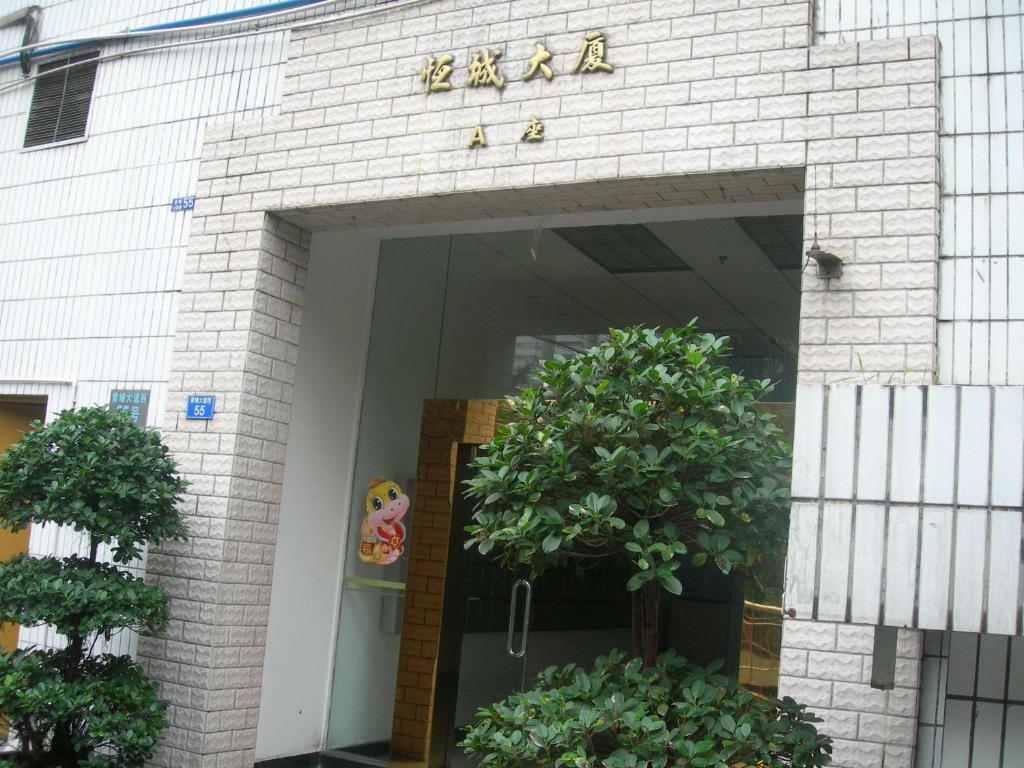 Guangzhou Yulei Apartment Exterior photo